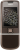 Nokia 8800 Sapphire Arte Brown - оригинал